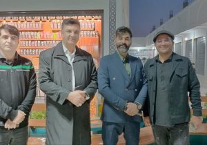 مجتمع تجاری، تفریحی و گردشگری آریوبرزن یاسوج