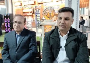 مجتمع تجاری، تفریحی و گردشگری آریوبرزن یاسوج