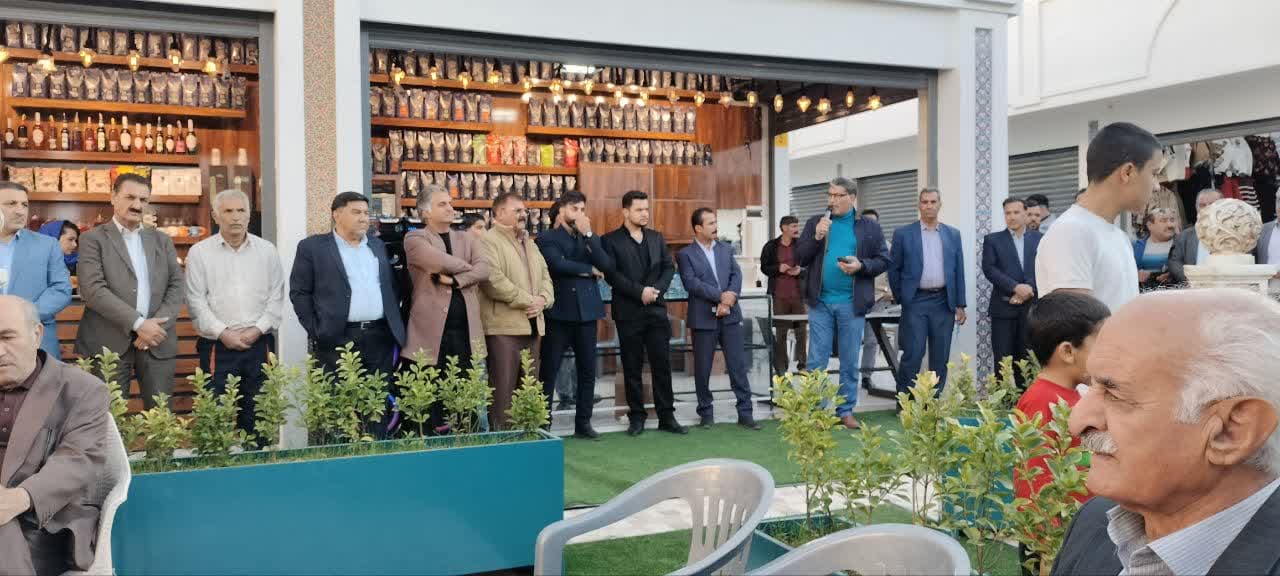 مجتمع تجاری، تفریحی و گردشگری آریوبرزن