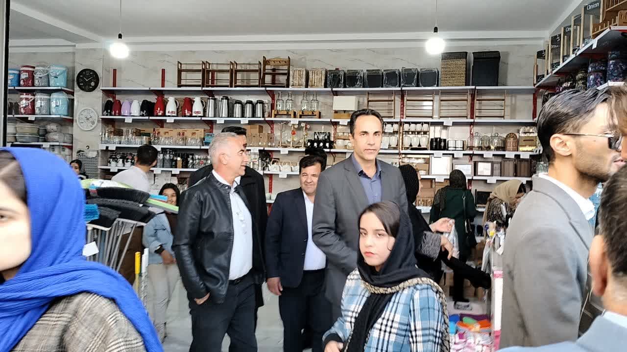 مجتمع تجاری، تفریحی و گردشگری آریوبرزن یاسوج