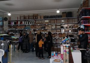 مجتمع تجاری، تفریحی و گردشگری آریوبرزن یاسوج