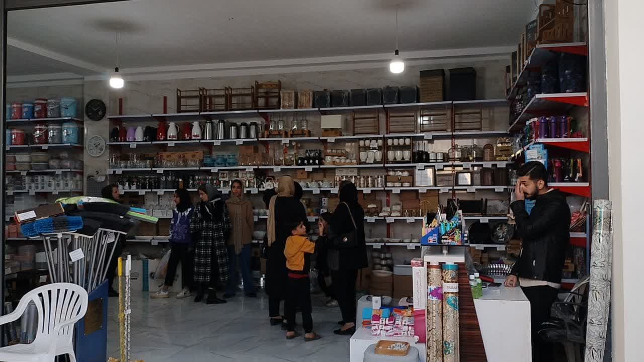 مجتمع تجاری، تفریحی و گردشگری آریوبرزن یاسوج