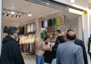 مجتمع تجاری، تفریحی و گردشگری آریوبرزن یاسوج