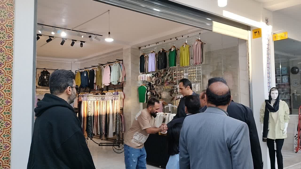 مجتمع تجاری، تفریحی و گردشگری آریوبرزن یاسوج
