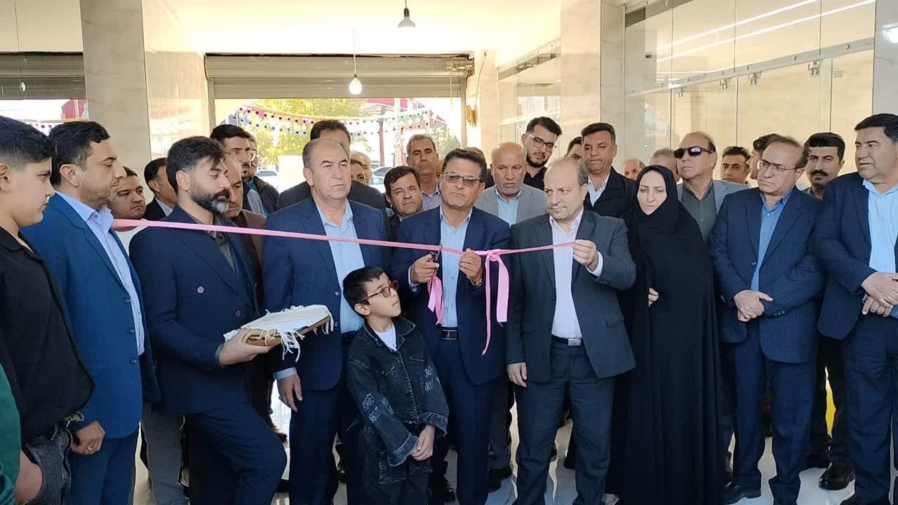 مجتمع تجاری، تفریحی و گردشگری آریوبرزن یاسوج