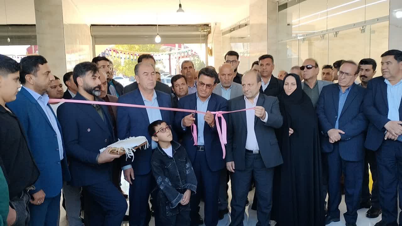مجتمع تجاری، تفریحی و گردشگری آریوبرزن یاسوج