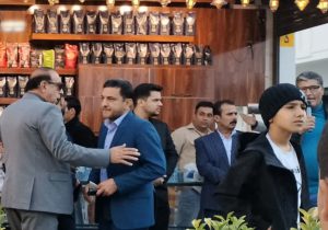 مجتمع تجاری، تفریحی و گردشگری آریوبرزن یاسوج