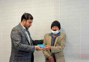 بیمه دی 