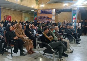 نمایشگاه خوشنویسی