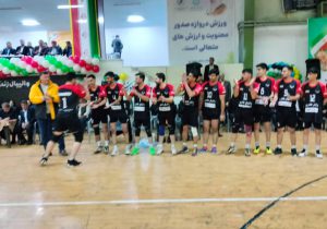 پاسارگاد یاسوج 