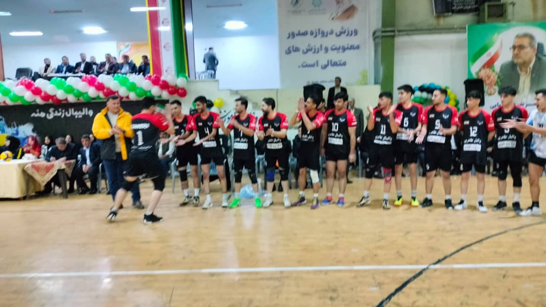 پاسارگاد یاسوج