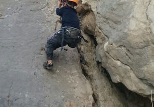 IMG 20241226 WA02241