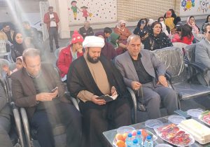IMG 20241203 011206 821