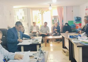 کانون بازنشستگان تامین اجتماعی کهگیلویه و بویراحمد