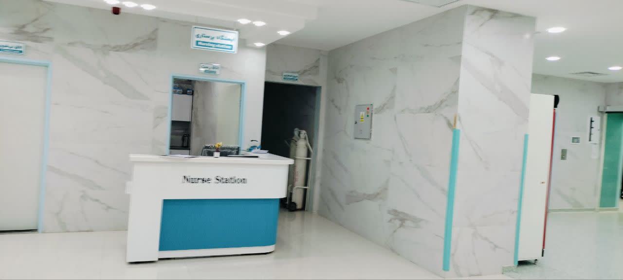 بیمارستان زاگرس یاسوج