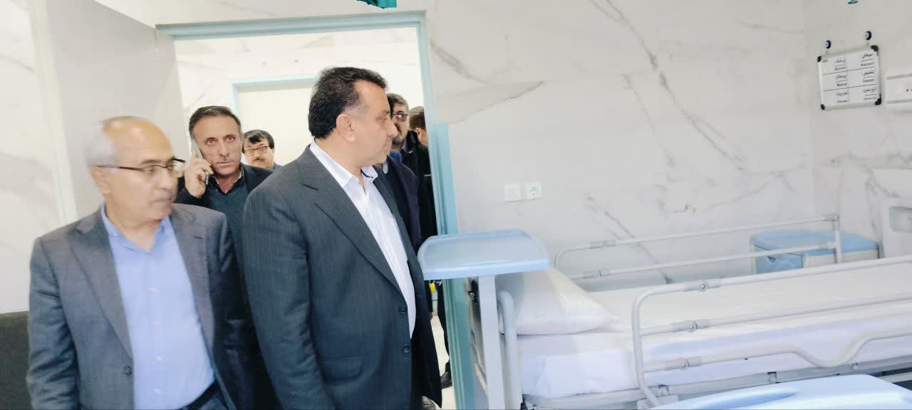 بیمارستان زاگرس یاسوج