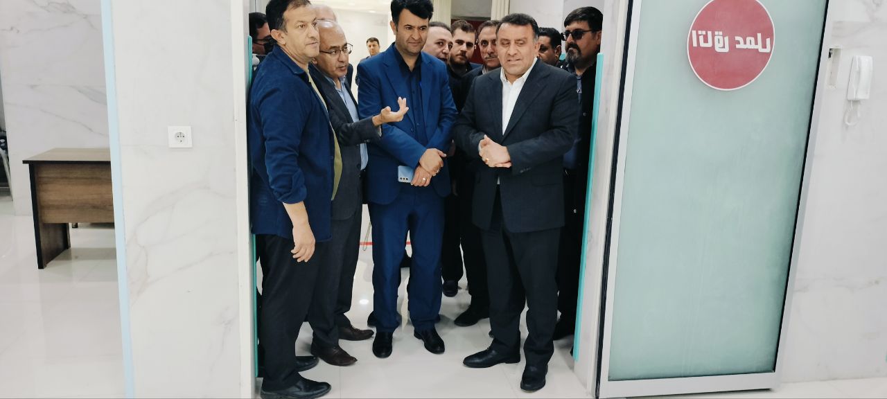 بیمارستان زاگرس یاسوج