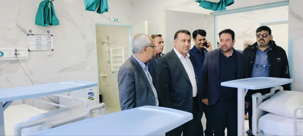 بیمارستان زاگرس یاسوج