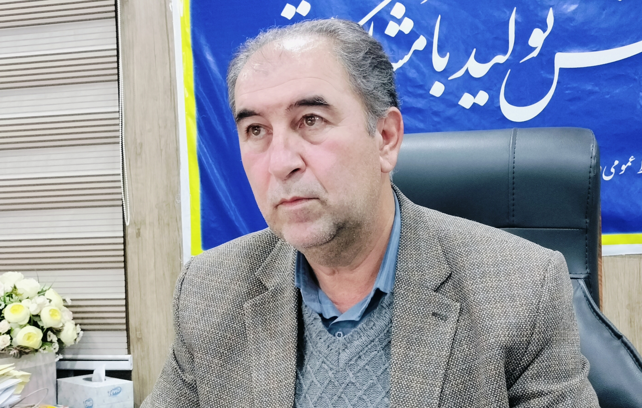 امیرتیمور موسویان - پویش 2 درجه کمتر