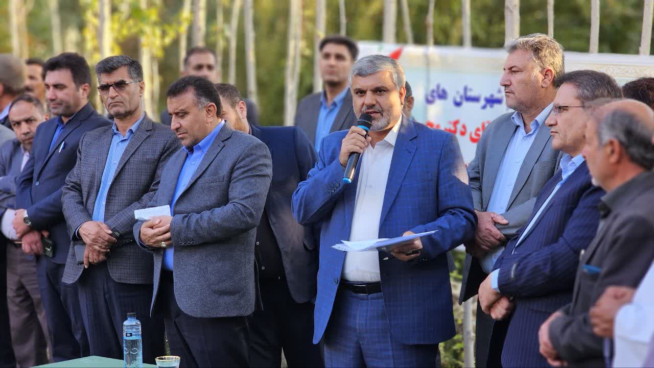 الحاق روستای پاگوشی