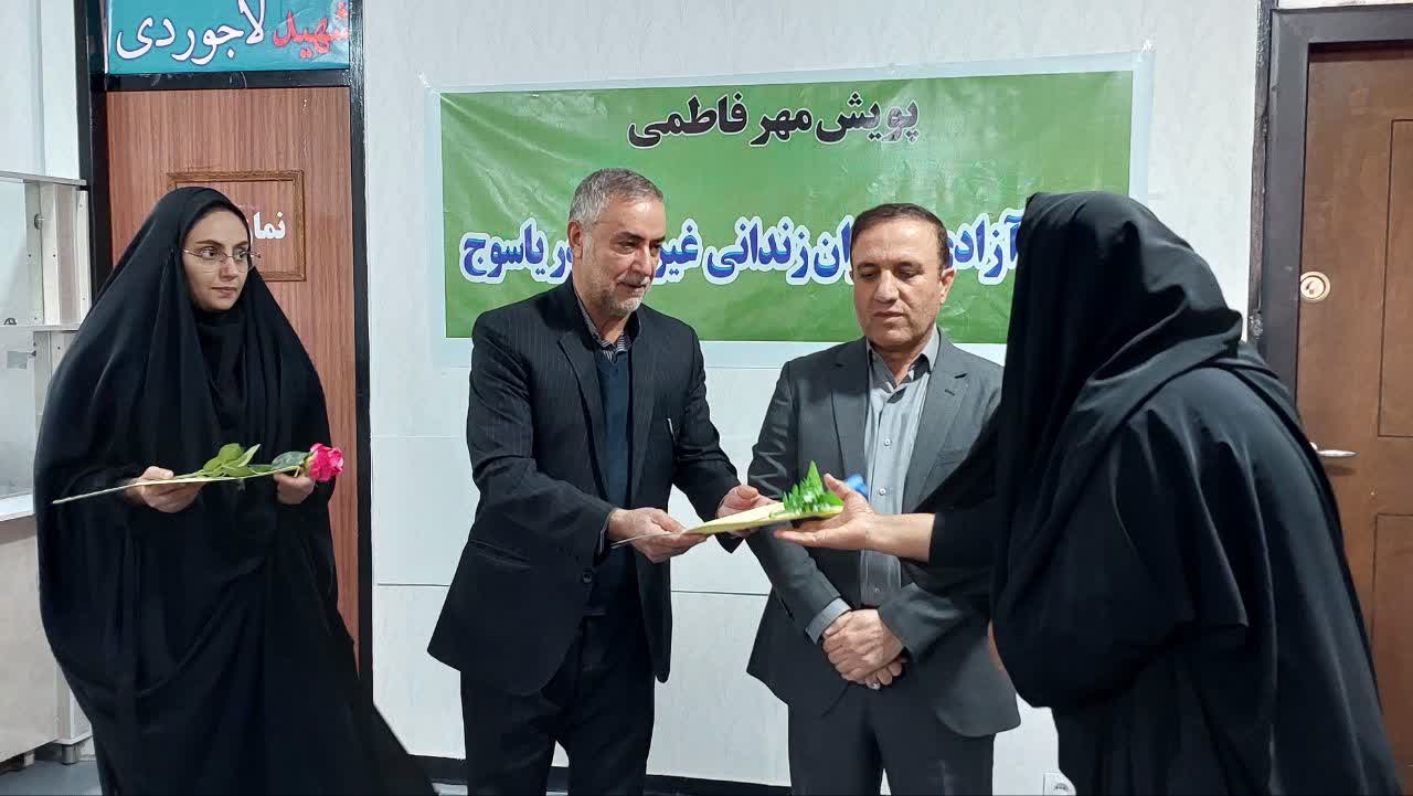 محسن چاوشی
