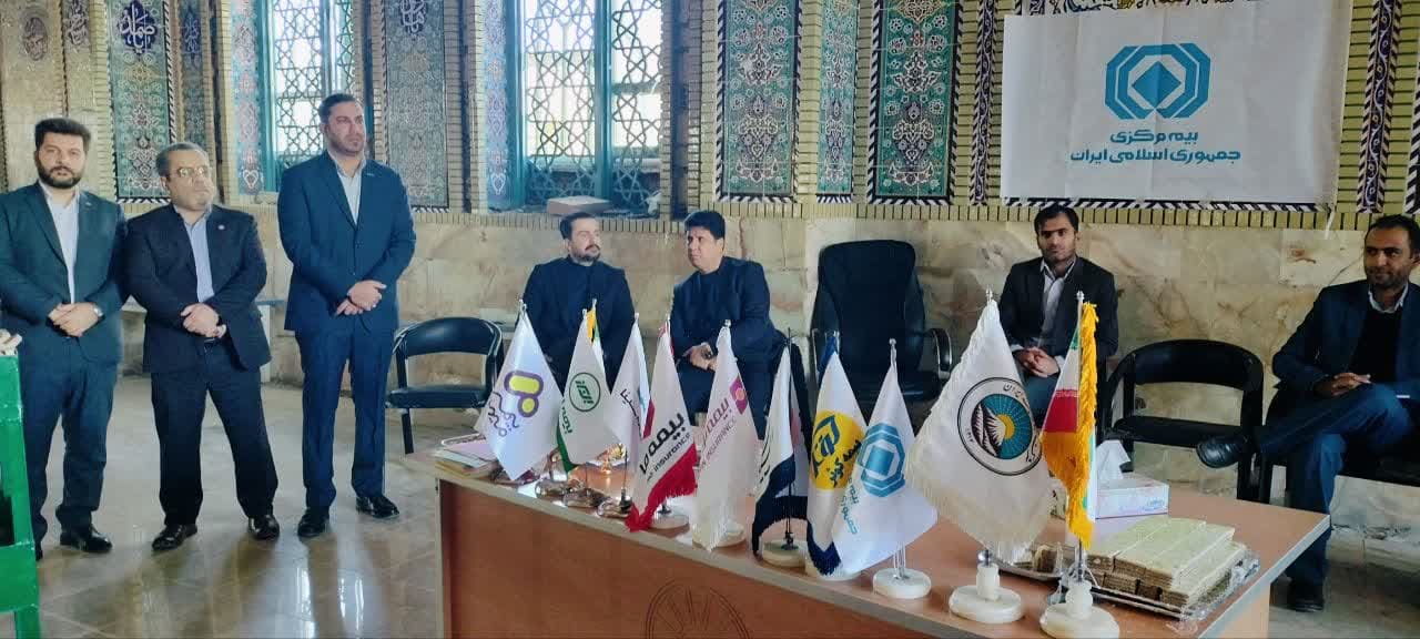 میز خدمت