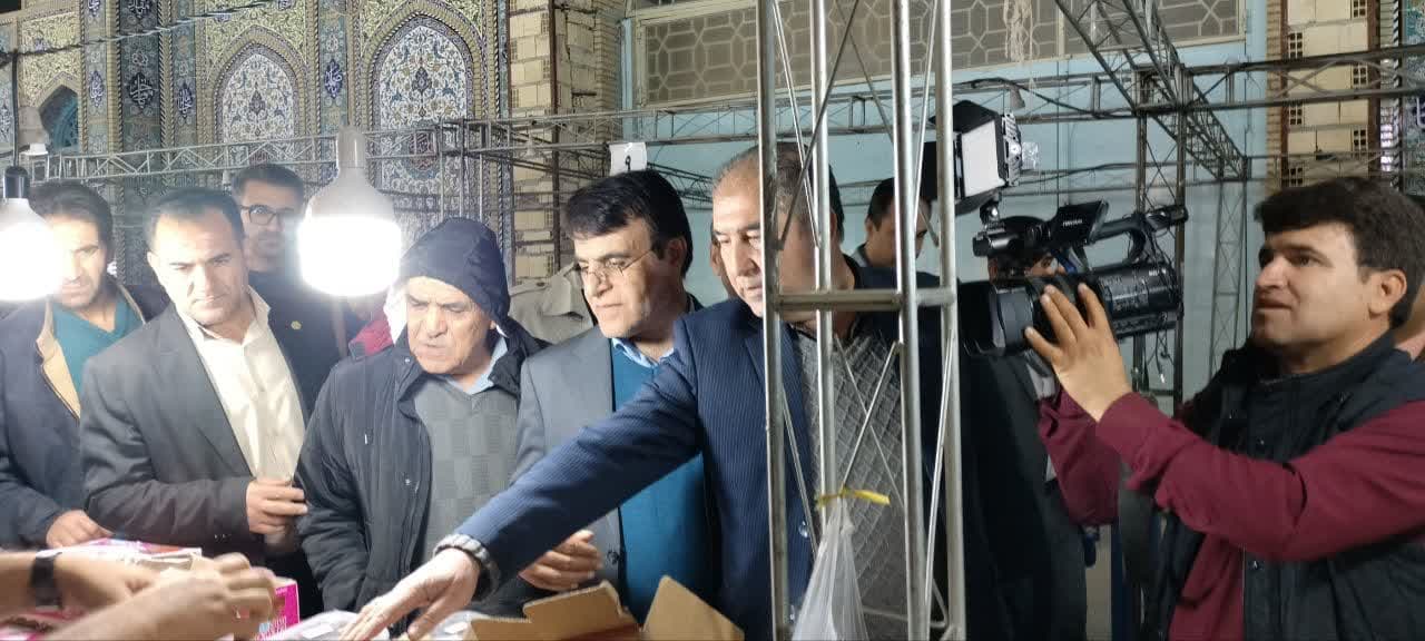 نمایشگاه یلدانه