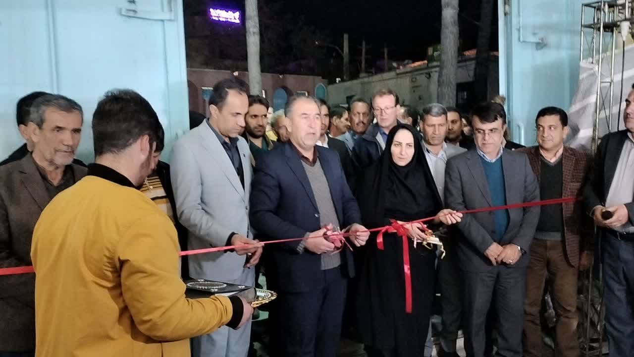 نمایشگاه یلدانه یاسوج
