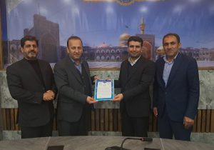 معاونت تربیت بدنی و سلامت اداره کل آموزش و پرورش کهگیلویه و بویراحمد