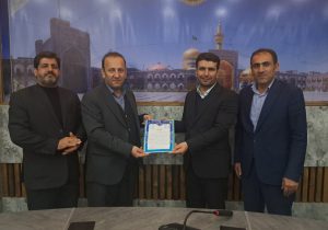معاونت تربیت بدنی و سلامت 