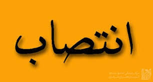 معاون آموزش ابتدایی آموزش و پرورش بویراحمد