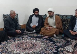 شرکت بیمه دی کهگیلویه و بویراحمد