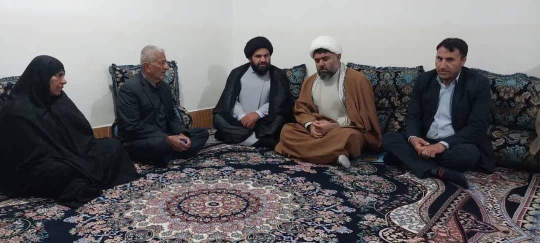 شرکت بیمه دی کهگیلویه و بویراحمد