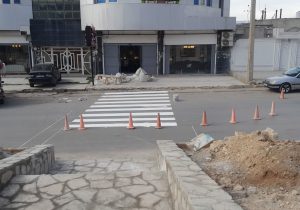 عمران شهری شهرداری یاسوج