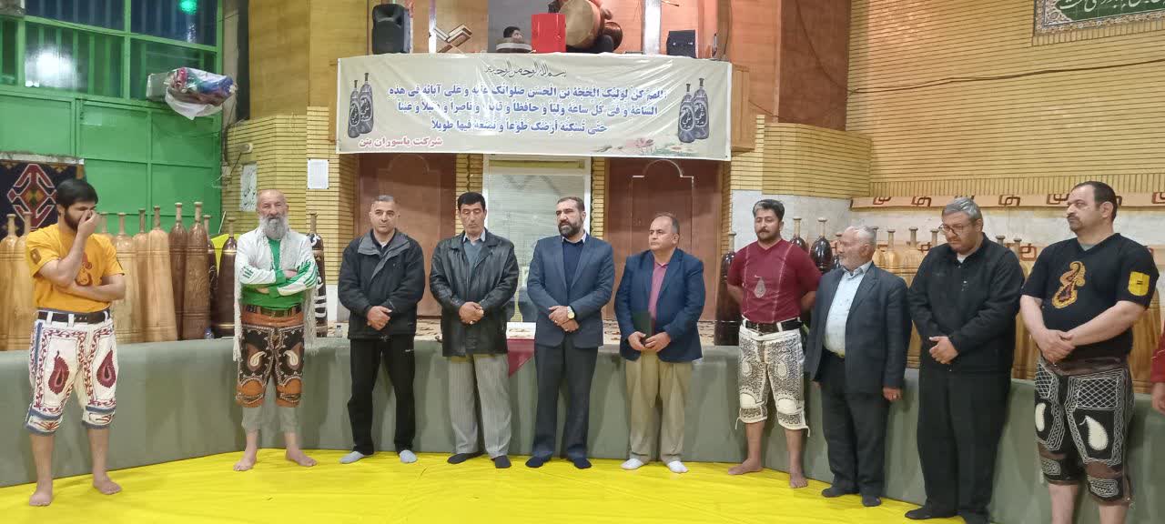 هیات زورخانه ای