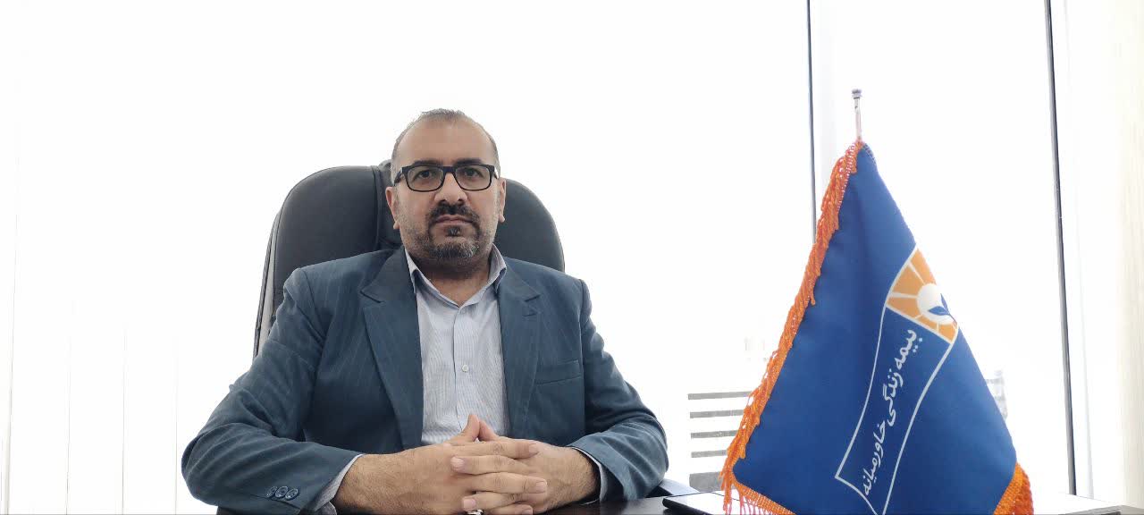 عمار محمدی نمایندگی شرکت بیمه خاورمیانه در استان