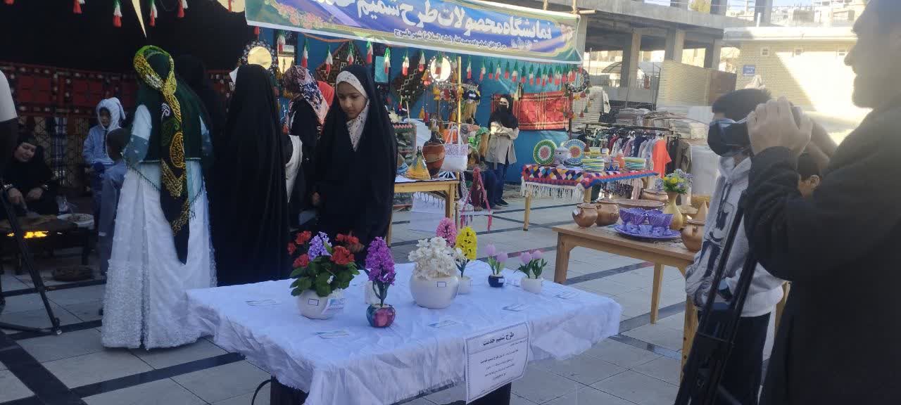 خادمان بقاع متبرکه