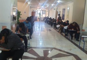 استخدام رسمی بانک قرض‌الحسنه مهر ایران