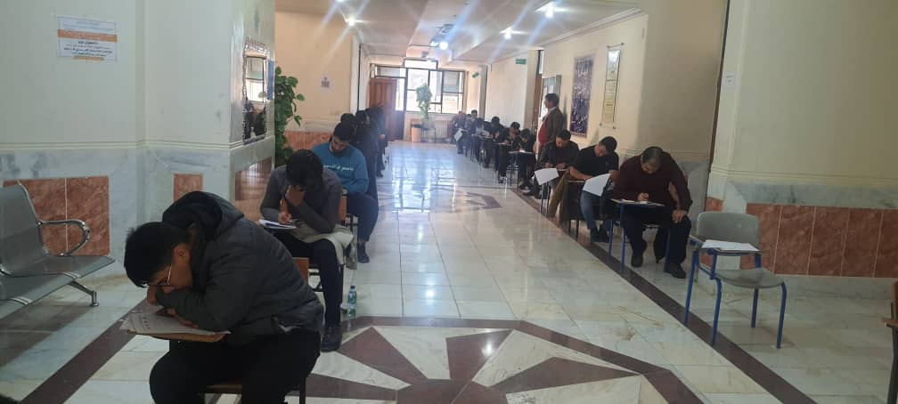 استخدام رسمی بانک قرض‌الحسنه مهر ایران