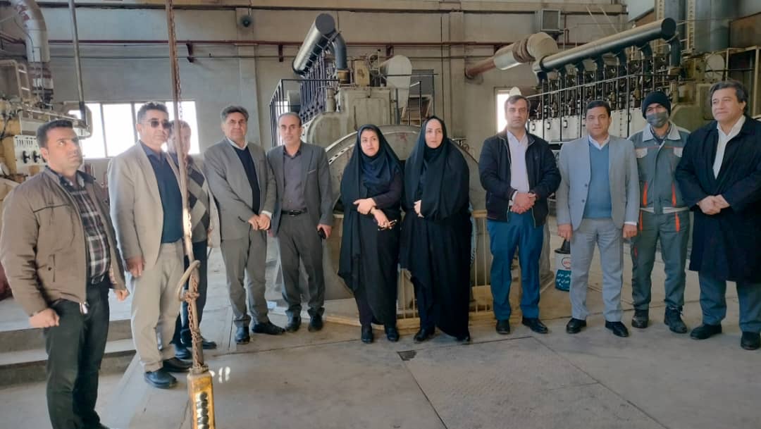 کارخانه آرد نشاسته و گلوکز یاسوج