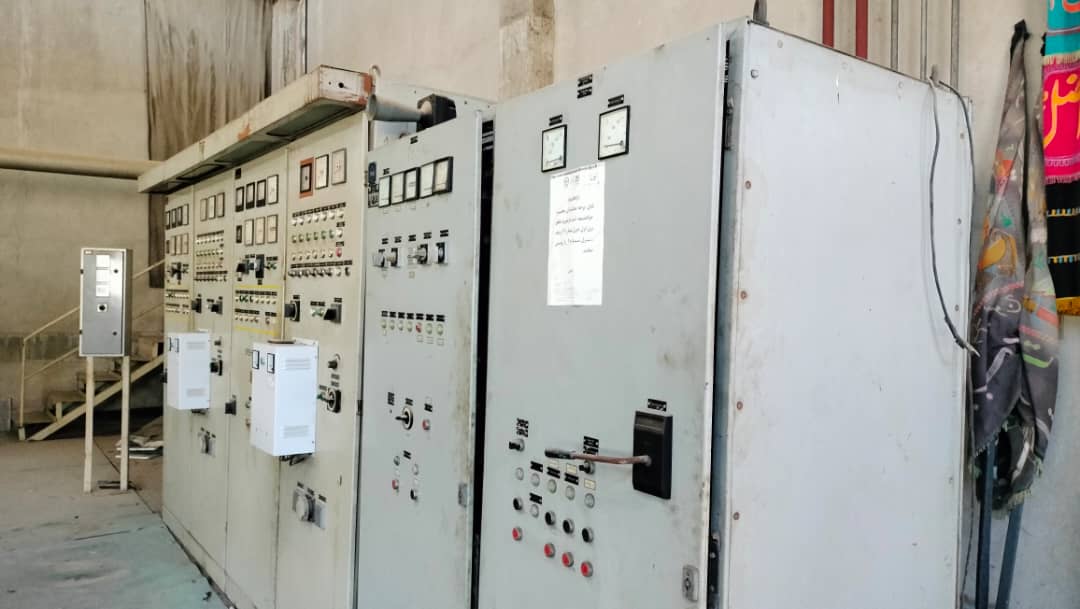 کارخانه آرد نشاسته و گلوکز یاسوج