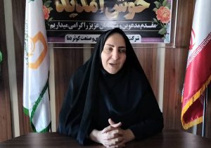 نادیا صداقت