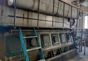 کارخانه آرد نشاسته و گلوکز یاسوج