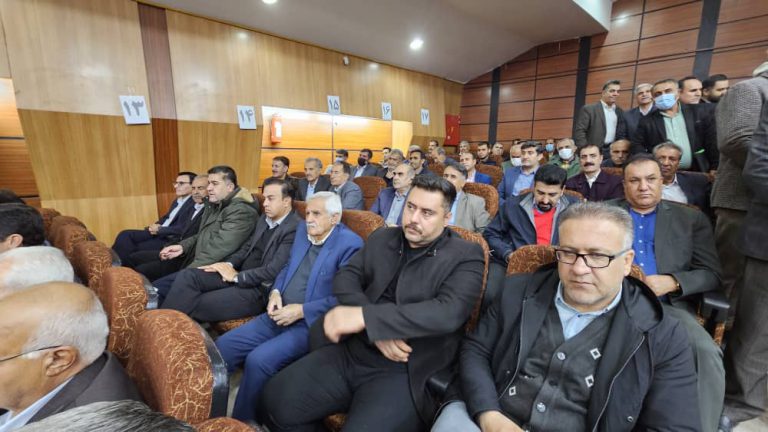IMG 20250126 WA0020 768x432 1