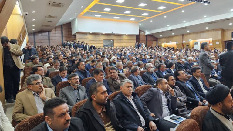IMG 20250126 WA0022 768x432 2