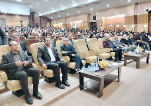 انجمن روشنگران فردای کودک (ارفک)