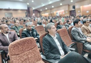 انجمن روشنگران فردای کودک (ارفک)