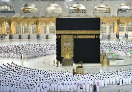 حج و زیارت