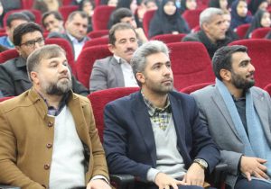 دوره تربیت معلم ما 