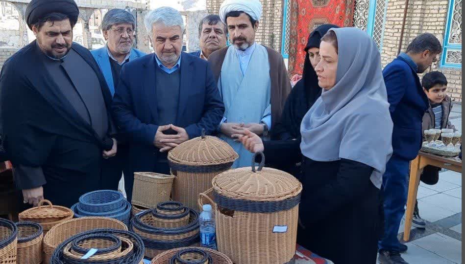 نمایشگاه طرح شمیم